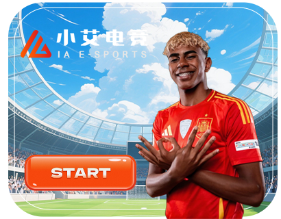 IA E-sports